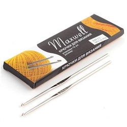 Крючки для вязания ТВ-СН03 2.3мм никель MAXWELL