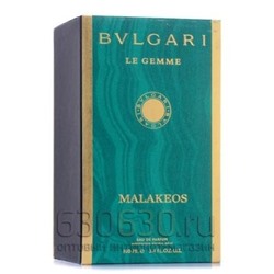 ОАЭ Bvlgari Le Gamme "Malakeos eau de parfum" 100 ml
