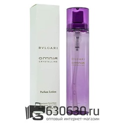 Компактный парфюм Bvlgari "Omnia Crystalline" 80 ml