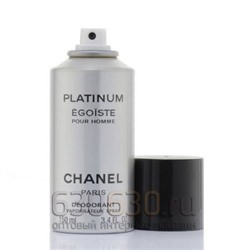 Парфюмированный Дезодорант Chanel "Egoiste Platinum" 150 ml