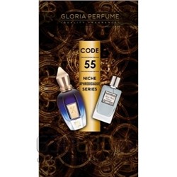 Gloria Perfumes" More Than Words №55 "75 ml