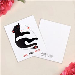 Открытка мини «Кошачья любовь», коты, 8,8 х 10,7 см