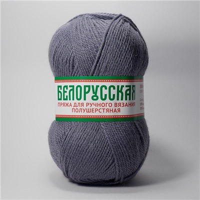 Белорусская 169 50%шерсть,  50%акрил,  100г/300м