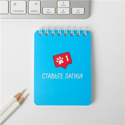 Набор блокнот и ручка «Украду твоё сердечко»