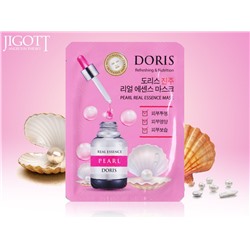 JIGOTT Корейская осветляющая маска с Жемчугом PEARL (0658), 25 ml