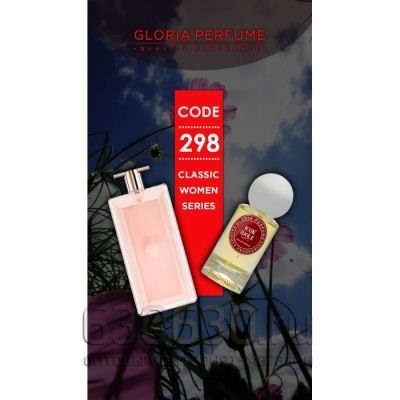 Gloria perfume " Icon Idole №298" 55 ml