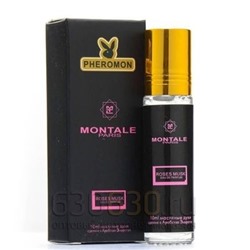 Масляные духи с феромонами Montale "Roses Musk" 10 ml