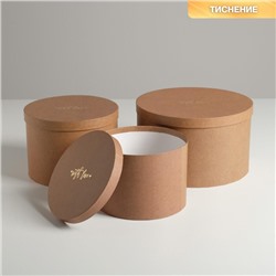 Набор шляпных коробок для цветов 3 в 1 «Крафт», 18 × 13 см - 25 × 15 см