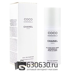 Парфюмированный Дезодорант Chanel "Coco Mademoiselle NEW" 150 ml