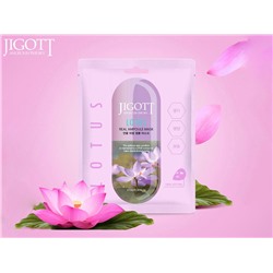 JIGOTT Корейская увлажняющая маска с Лотосом Lotus (0184), 27 ml