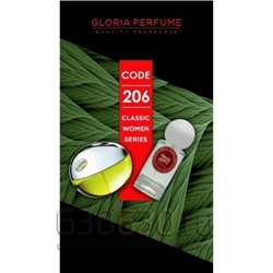 Gloria perfume "Green Apple № 206" 55 ml