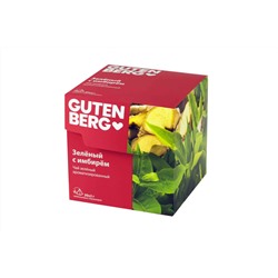 Чай зеленый Gutenberg ароматизированный в пирамидках «Зеленый с имбирем» 20 шт.