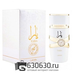 Восточно - Арабский парфюм Lattafa "YARA Moi" 100 ml