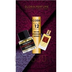 Gloria Perfumes"The Of Lady № 12 "75 ml