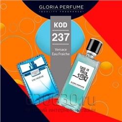 Gloria Perfumes "№ 237 Eau Fraiche" 55 ml