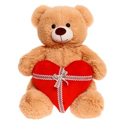 Мягкая игрушка «Медведь Мартин с сердцем», 65 см, цвет коричневый