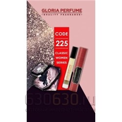 Gloria Perfume " Love Dream № 225" 10 ml