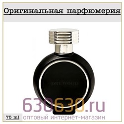 Haute Fragrance Company "Dry Wood" 75 ml (100% ОРИГИНАЛ)