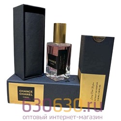Мини-парфюм Chanel "Chance Eau Tendre" 40 ml (Original)