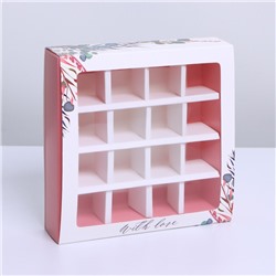 Коробка под 16 конфет с ячейками «With love», 17,7 х 17,7 х 3,8 см