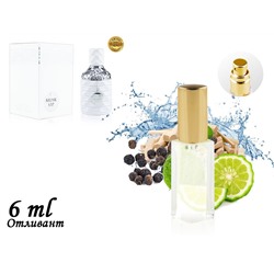 Пробник Fragrance World Musk Vip, Edp, 6 ml (ОАЭ ОРИГИНАЛ) 186