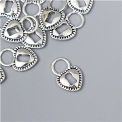 Декор для творчества металл "Навесной замочек - сердечко" серебро 288M008 1,7х1,2 см
