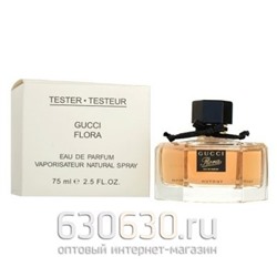 ТЕСТЕР Gucci "Gucci Flora Parfum" (ОАЭ) 75 ml