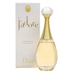A-Plus  Christian Dior "J'Adore Parfum" 100 ml
