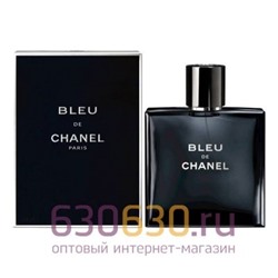 A-Plus Chanel "Bleu De Chanel" EDT 50 ml