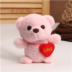 Мягкая игрушка «Медведь», с сердцем, цвета МИКС