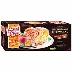 Пирог Австрийский штрудель персик-маракуйя и ваниль 400г