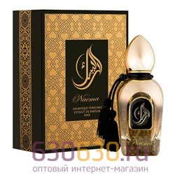 Восточно - Арабский парфюм Arabesque Perfumes "Naema" 50 ml