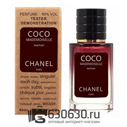 Мини тестер Chanel "COCO Mademoiselle" 60 ml