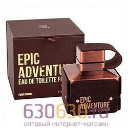 Восточно - Арабский парфюм "Epic Adventure" 100 ml
