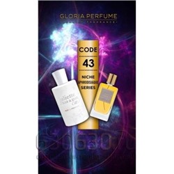 Gloria Perfumes"Not A Perfume№ 43 "75 ml