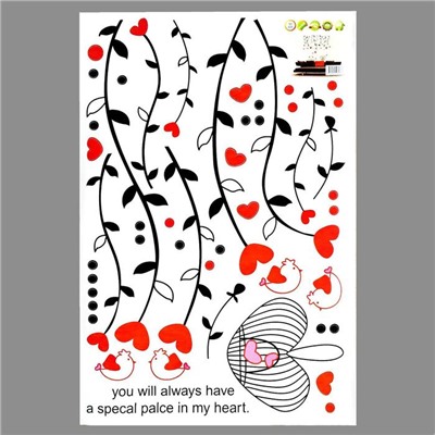 Наклейка пластик интерьерная "Лианы с сердчками" 90х60 см