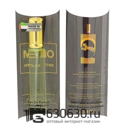 Memo "African Leather NEW" 20 ml