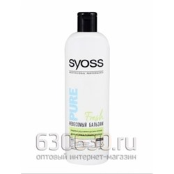 Бальзам для волос Syoss "Pure Fresh" для нормальных волос 500 ml