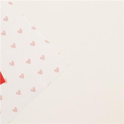 Бумага упаковочная крафтовая «Письма любви», 70 × 100 см