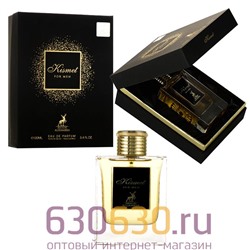 Восточно - Арабский парфюм Maison Alhambra "Kismet for men" 100 ml