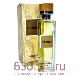 Восточно - Арабский парфюм Johnwin "D'Fence" 100 ml