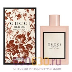 Евро Gucci "Bloom Gocce Di Fiori" EDT 100 ml