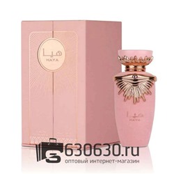 Восточно - Арабский парфюм Lattafa "Haya" 100 ml