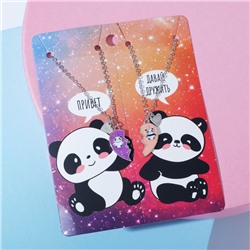 Кулоны "Неразлучники" панды в сердечке, цвет фиолетово-бежевый в серебре, 40см