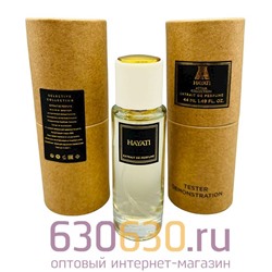 Мини-парфюм ATTAR "Hayati" 44 ml Extrait