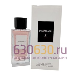 Восточно - Арабский парфюм "L'Imperatri 3" 100 ml