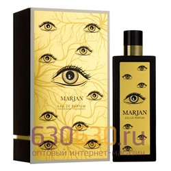 Восточно - Арабский парфюм "Marjan" 100 ml