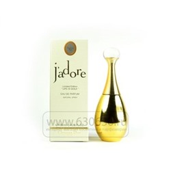 Christian Dior "Jadore Limited Edition Life is Gold " 100 ml
