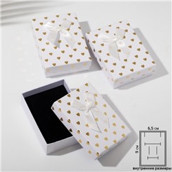 Коробочка подарочная под набор "Сердечки", 7*10 (размер полезной части 6,5х9см), цвет белый