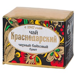 Краснодарский чай чёрный классический «Букет» 50 гр
